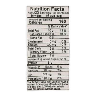 Natures Garden Peanut Butter Lovers - 26 OZ - Image 3