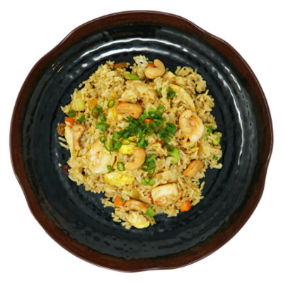 Signature Cafe Asian Fried Rice Hot - 1 Lb - Image 1