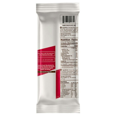 Carmit Dark Choc Bar - 3 OZ - Image 2