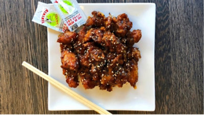 Innovasian Sesame Orange Chicken - 1 Lb - Image 1