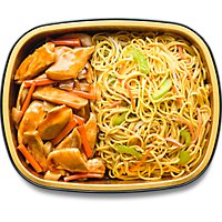 Ready Meals Teriyaki Chicken & Chow Mein - EA - Image 1