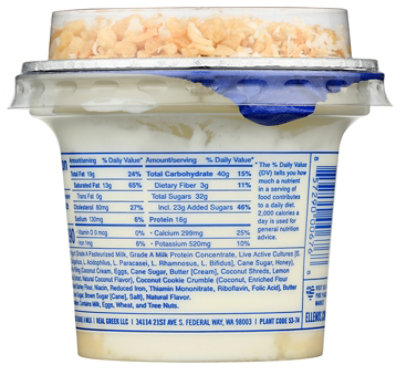 Ellenos Coconut Cream Yogurt - 7 OZ - Image 2