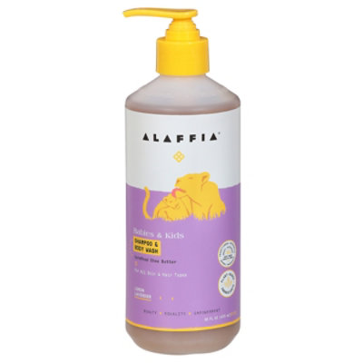 Alaffia Kids Shampoo And Body Wash Lemon Lavender - 16 FZ - Image 3