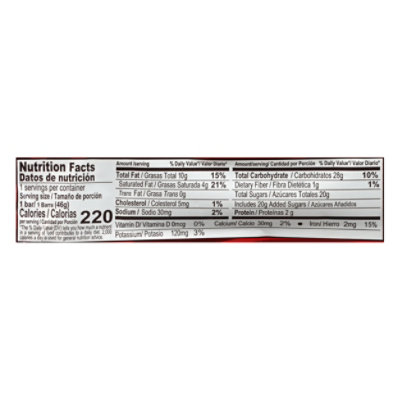 Rocky Road Bar - 1.65 OZ - Image 4