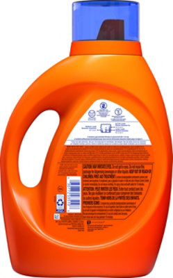 Tide Lq Ultra Oxi W/ Odor Eliminators - 92 FZ - Image 5