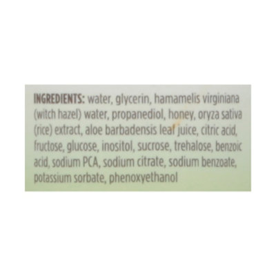 Burts Bees Sensitive Toner Aloe - 12 FZ - Image 4