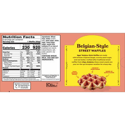 Eggo Belgian-Style Frozen Street Waffles Buttery Maple Flavor Frozen Breakfast - 4 - 7.76 Oz - Image 8