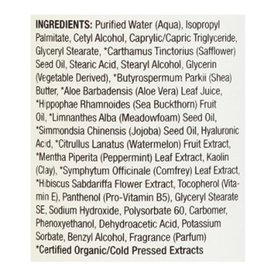 Raw Sugar Body Lotion Watermelon Plus Fresh Mint - 18 FZ - Image 4