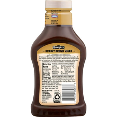 KC Masterpiece Hickory Brown Sugar Barbecue Sauce - 18 Oz - Image 2