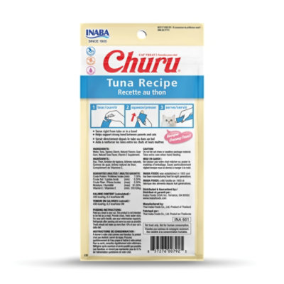 Churu Tuna Recipe - 2 OZ - Image 2