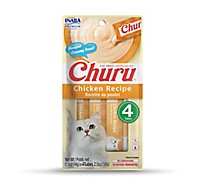 Churu Chicken Recipe - 2 OZ