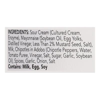 Salsa Queen Queso Chipotle - 8 OZ - Image 4