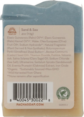 Pacha Sand & Sea Bar Soap - 4 OZ - Image 5