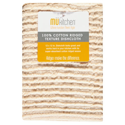 Mei E Cotton Ridged Cloth Oatmeal - EA
