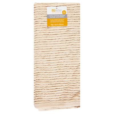 Mei E Cotton Ridged Towel Oatmeal - EA - Image 2