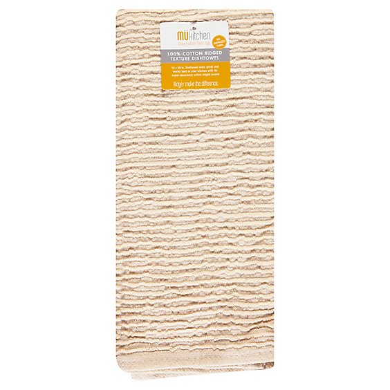 Mei E Cotton Ridged Towel Oatmeal - EA