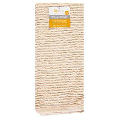 Mei E Cotton Ridged Towel Oatmeal - EA