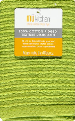 Mei E Cotton Ridged Cloth Cactus - EA - Image 2