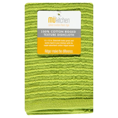Mei E Cotton Ridged Cloth Cactus - EA