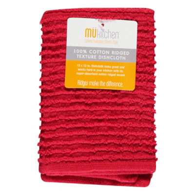 Mei E Cotton Ridged Cloth Ruby - EA - Image 2