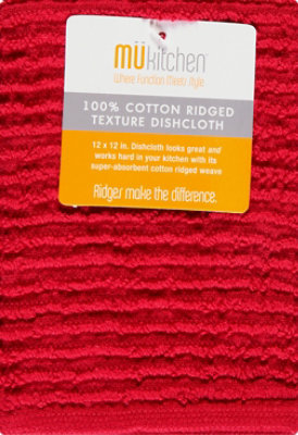 Mei E Cotton Ridged Cloth Ruby - EA