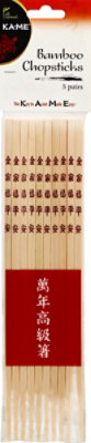 Ka.me Chopsticks 5pr - 10 CT - Image 2