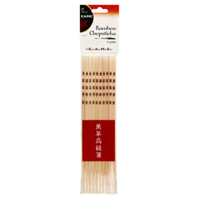 Ka.me Chopsticks 5pr - 10 CT - Image 1