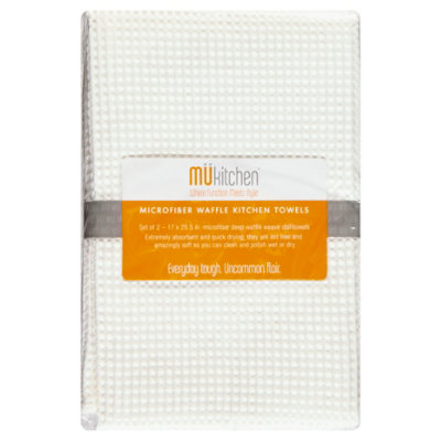 Mei E 1 Waffle Micro Towel Set 2 - EA