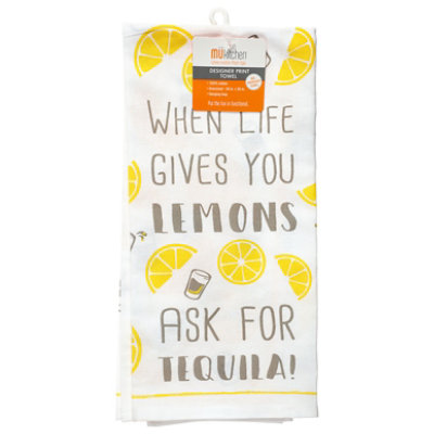 Mei E Designer Cotton Towel Tequila - EA - Image 1