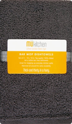 Mei En Bar Mop Towel Set 3ct Slate - EA - Image 2