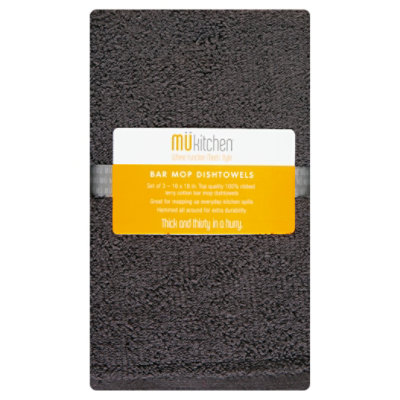 Mei En Bar Mop Towel Set 3ct Slate - EA
