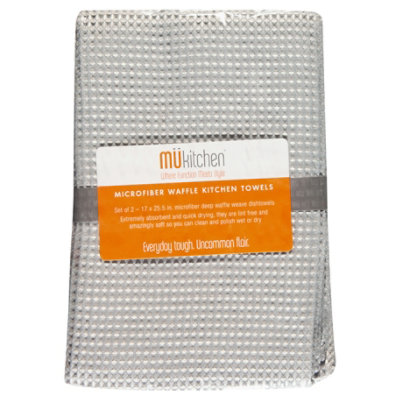 Mei E 3 Waffle Micro Towel Set 2 - EA - Image 3