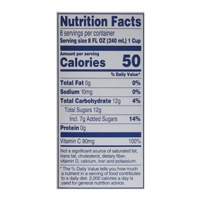 Ocean Spray Frutas Frescas Cranberry Lemon Raspberry - 64 Fl. Oz. - Image 4