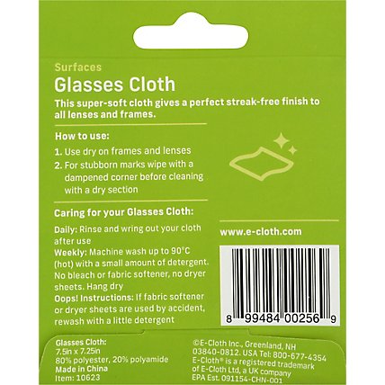 Glasses Cloth - EA - Image 4