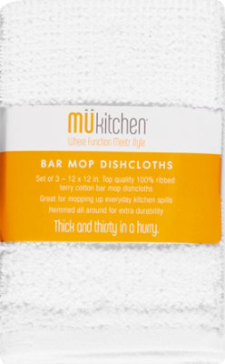 Mei E Bar Mop Set Of 12x12 Cloths - EA - Image 2