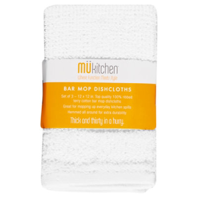 Ribbed Bar Mop Dishcloths