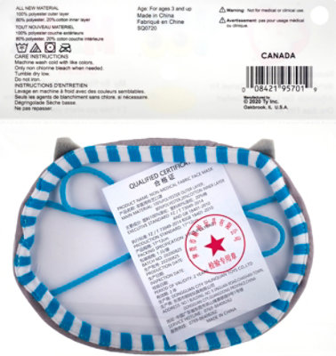 Slush - Husky Gray Mask - EA - Image 5