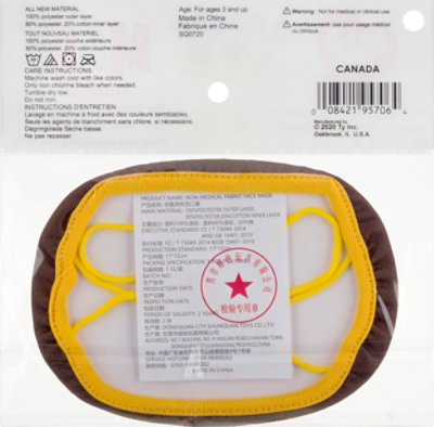 Dangler Sloth Brown Mask - EA - Image 5