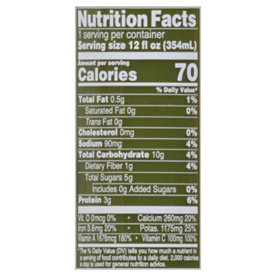 Midwest Juicery All Greens Everything - 12 Fl. Oz. - Image 4