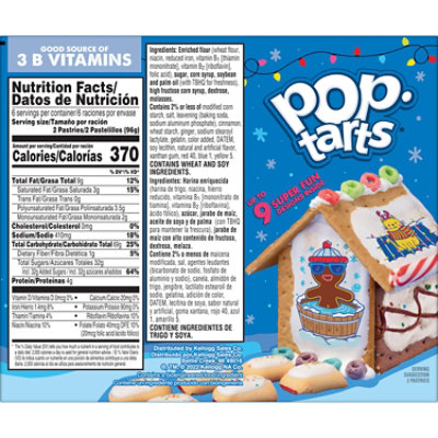 Pop-tarts Gingerbread 20.3oz. - 20.3 OZ - Image 6