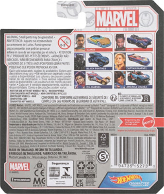 Hot Wheel Marvel Amerca Chavez - EA - Image 4