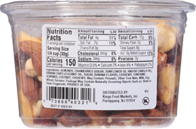 Kn Cranbanana Mix - 9 OZ - Image 6