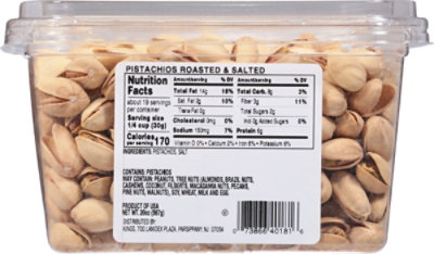 Kn Pistachios - 20 OZ - Image 6