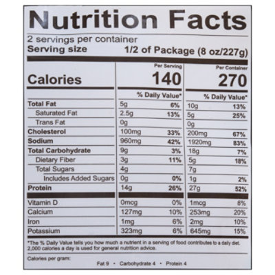 Shrimp Primavera Saute - 16 OZ - Image 4