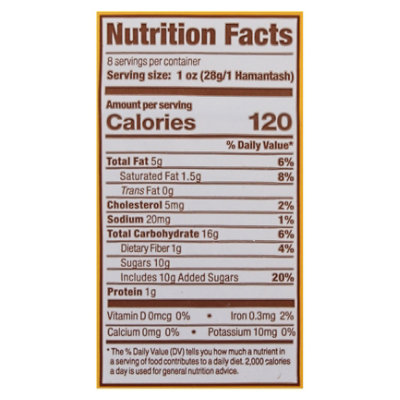 Mbh Apricot Hamentashen - 8 OZ - Image 3