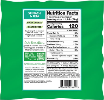 Al Fres Spinach & Feta Chicken Sausage - 11 OZ - Image 6