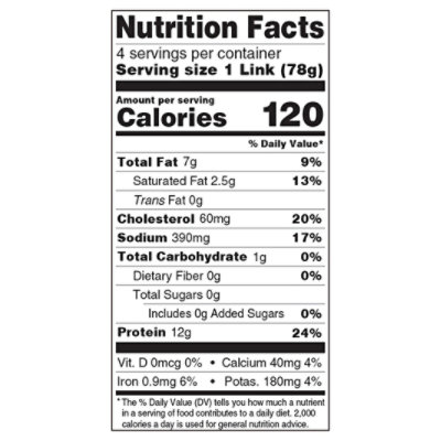 Al Fres Spinach & Feta Chicken Sausage - 11 OZ - Image 4