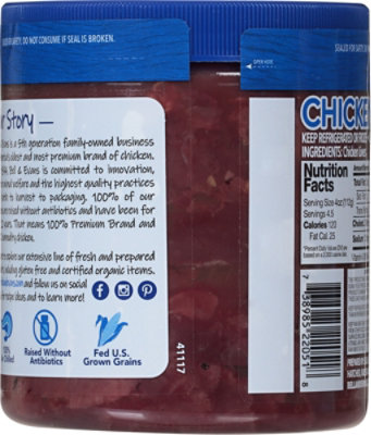 B&e Fresh Chick Livers Cup Antibiotic Free - 18 OZ - Image 5