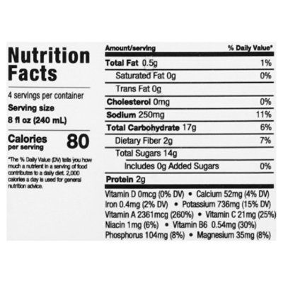 Natalies Carrot Juice - 32 FZ - Image 4