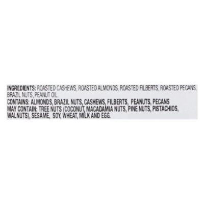 Ava's Deluxe Roasted No Salt Mixed Nuts Family Tub - 18 Oz - Image 5